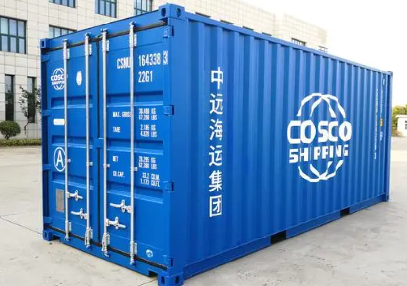翠峦20尺全新集装箱出售